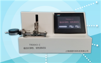 TR0043-C縫合針彈性、韌性測試儀