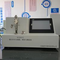 縫合針針尖強(qiáng)度、刺穿力測試儀
