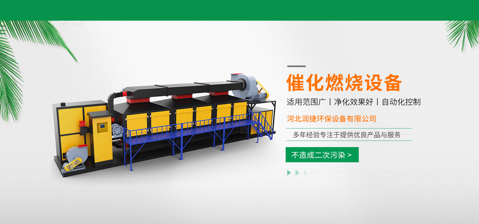 注射器滑動(dòng)性能測(cè)試儀